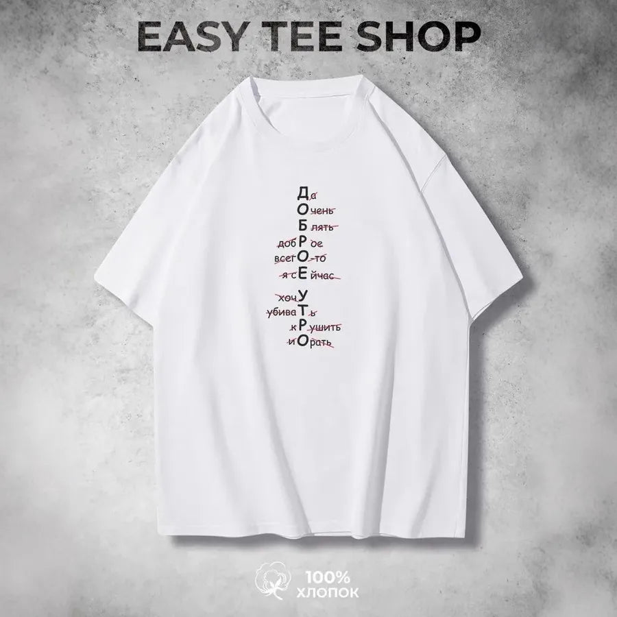 product/2025/8/18/1957357564438122496.jpg
