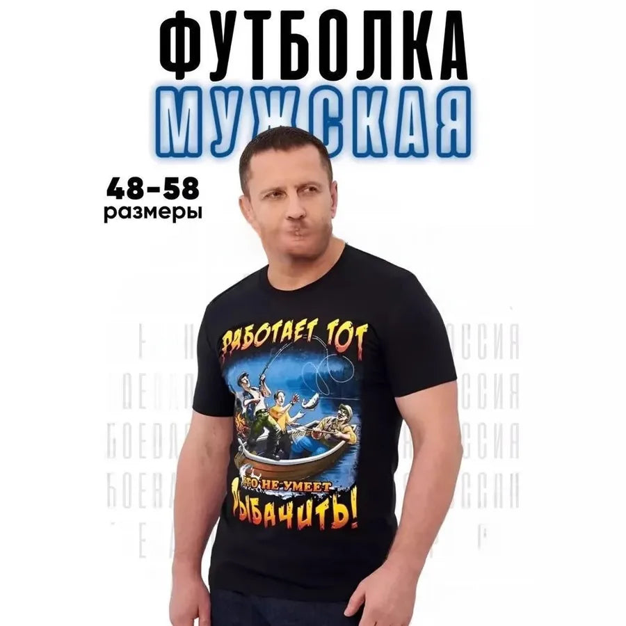 product/2025/8/20/1958122098555752448.jpg