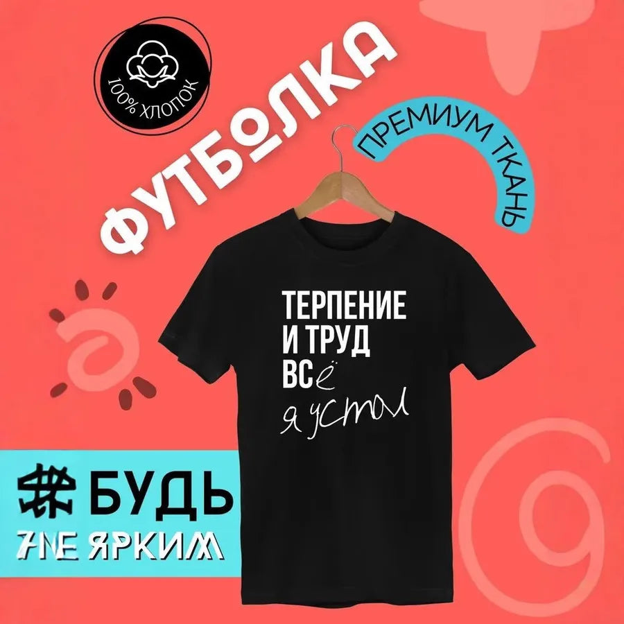 product/2025/8/18/1957271213130780672.jpg
