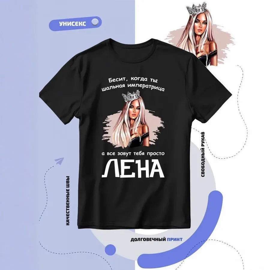 product/2025/8/18/1957270248679936000.jpg