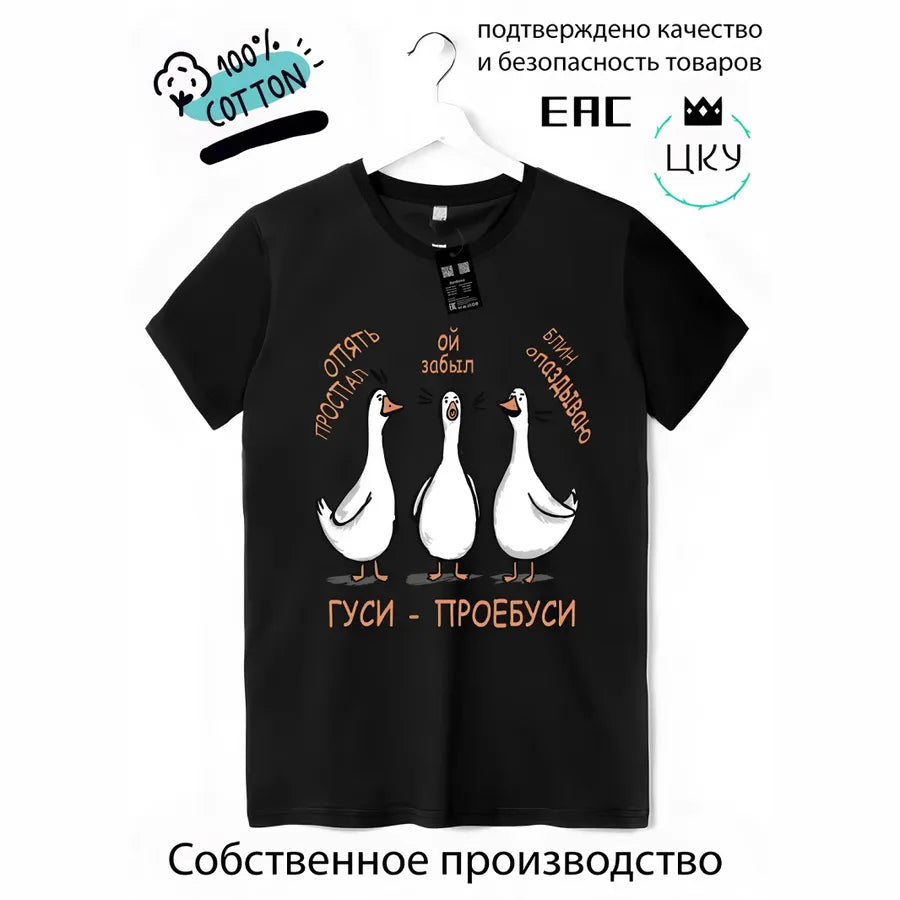 product/2025/8/18/1957271546670223360.jpg