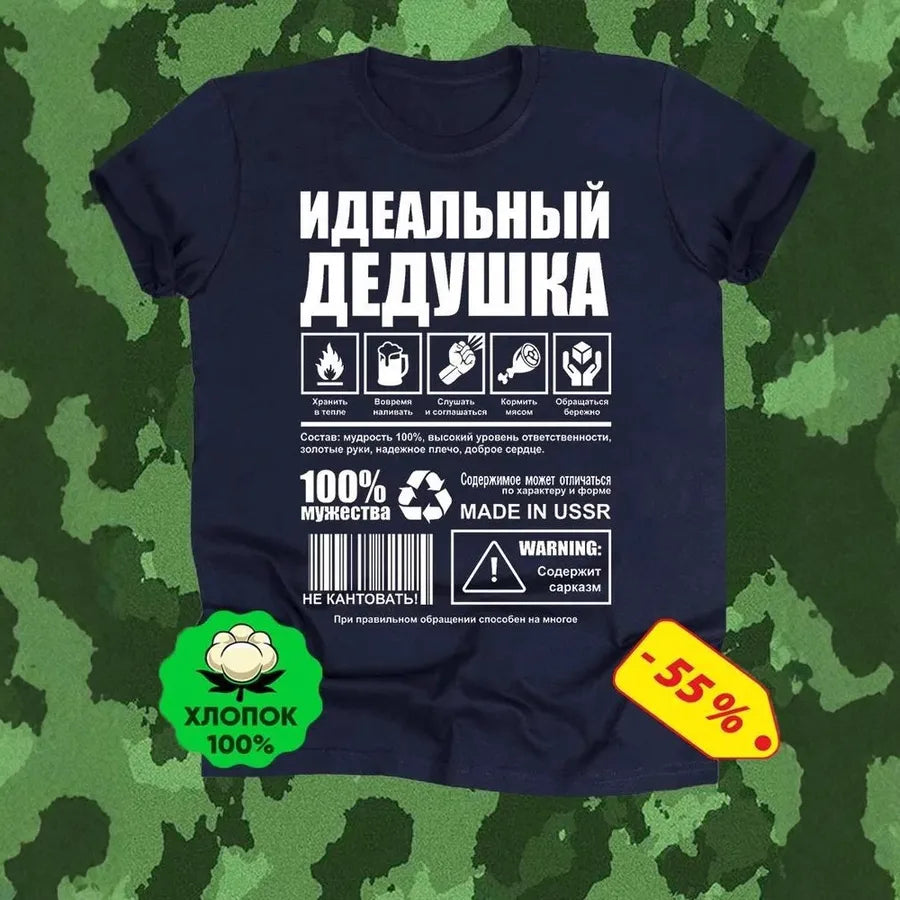 product/2025/8/18/1957281685880049664.jpg
