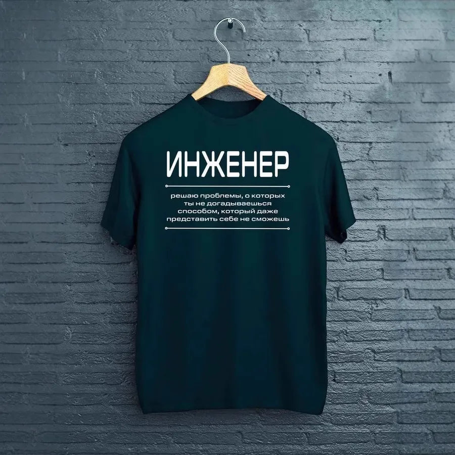 product/2025/8/18/1957349254951473152.jpg