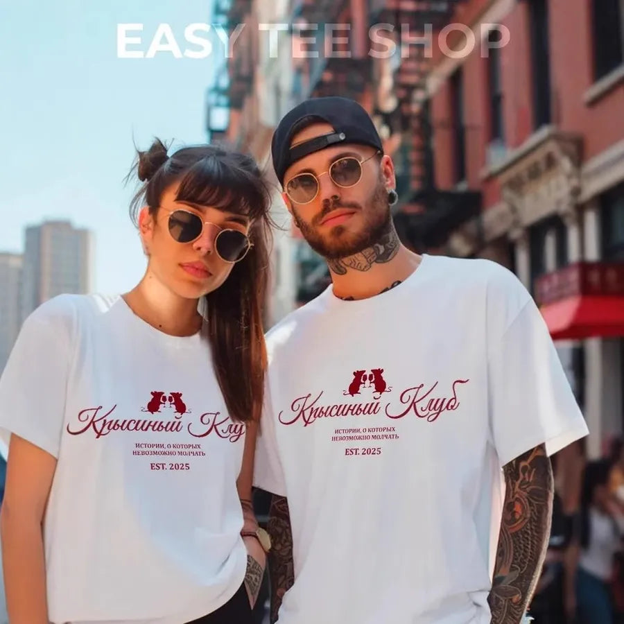 product/2025/8/18/1957276215085764608.jpg